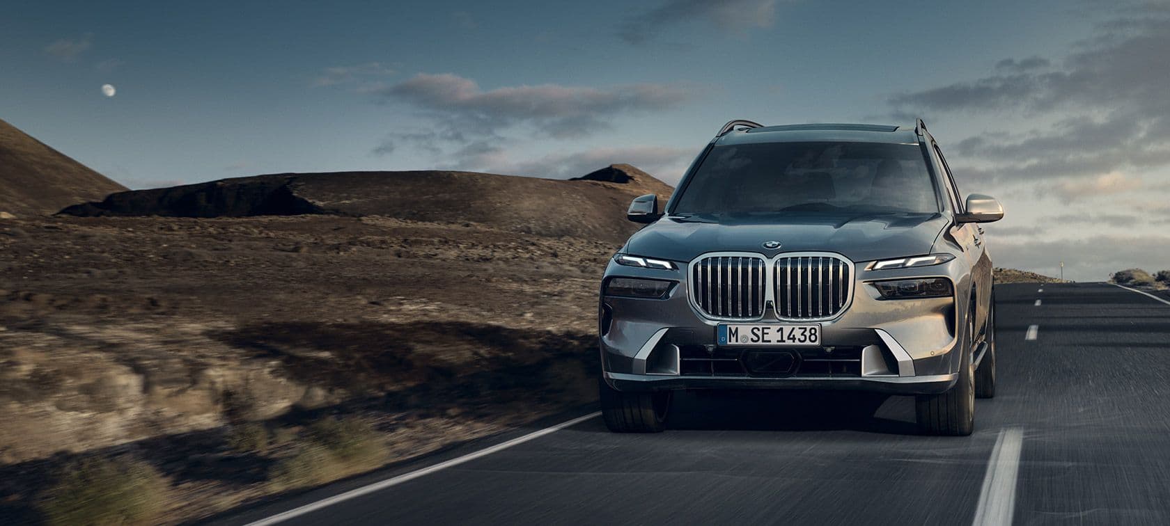 BMW X7 z rocznika 2024
